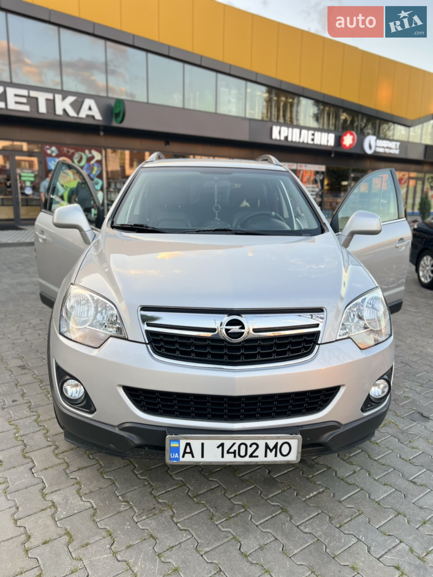 2013 Opel Antara - мініатюра 16