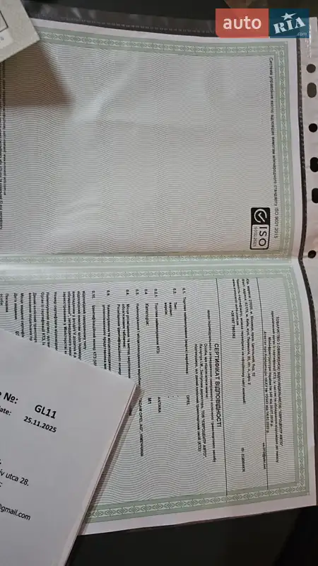 Позашляховик / Кросовер Opel Antara 2011 в Івано-Франківську документ 5 фото Позашляховик / Кросовер Opel Antara 2011 в Івано-Франківську документ