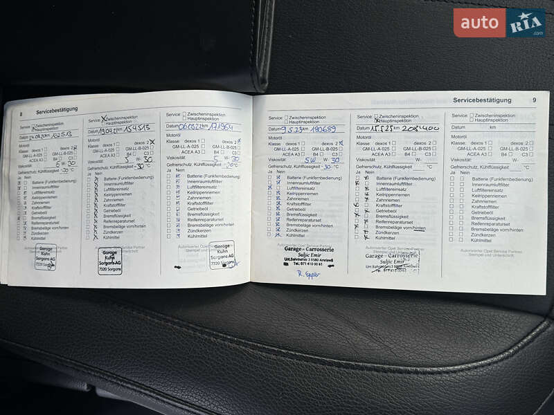 Внедорожник / Кроссовер Opel Antara 2012 в Луцке фото 18 Внедорожник / Кроссовер Opel Antara 2012 в Луцке