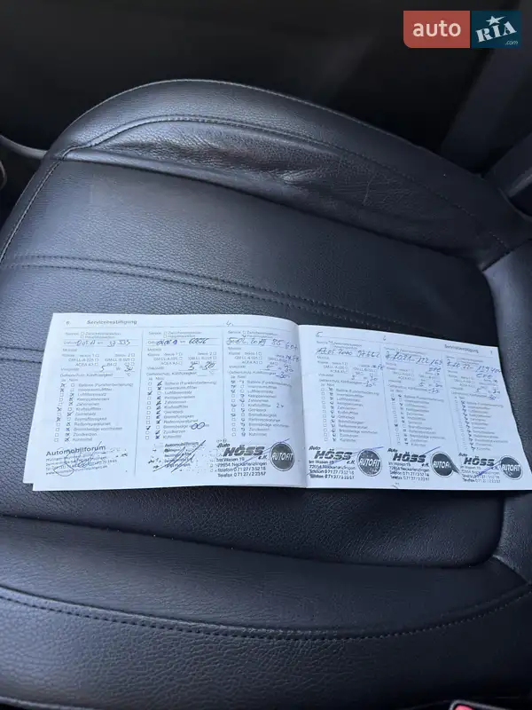 Внедорожник / Кроссовер Opel Antara 2015 в Ковеле документ 2 фото Внедорожник / Кроссовер Opel Antara 2015 в Ковеле документ