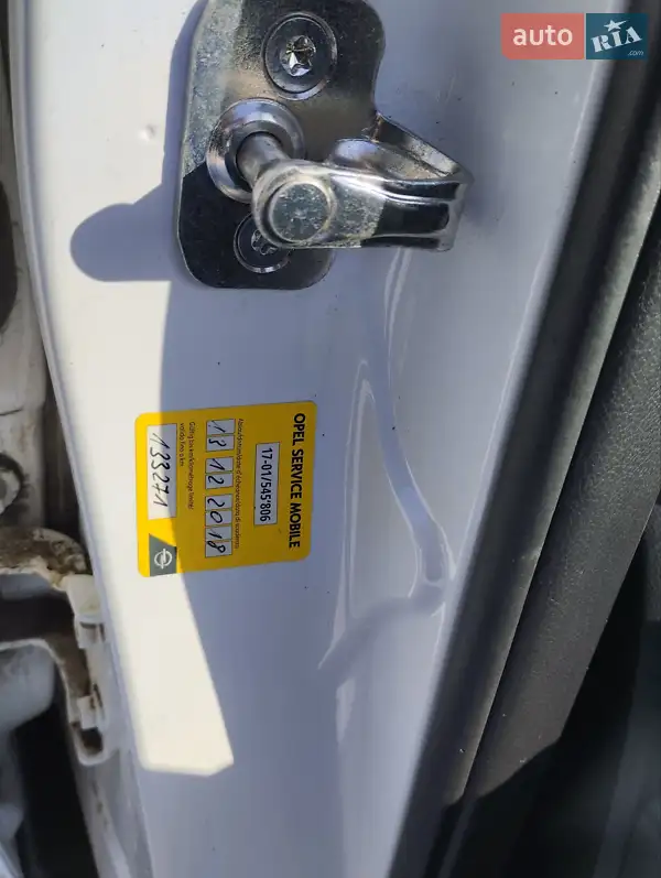 Opel Antara 2013 VIN W0LLJ6EH2DB049012 фото оголошення 13 з 51