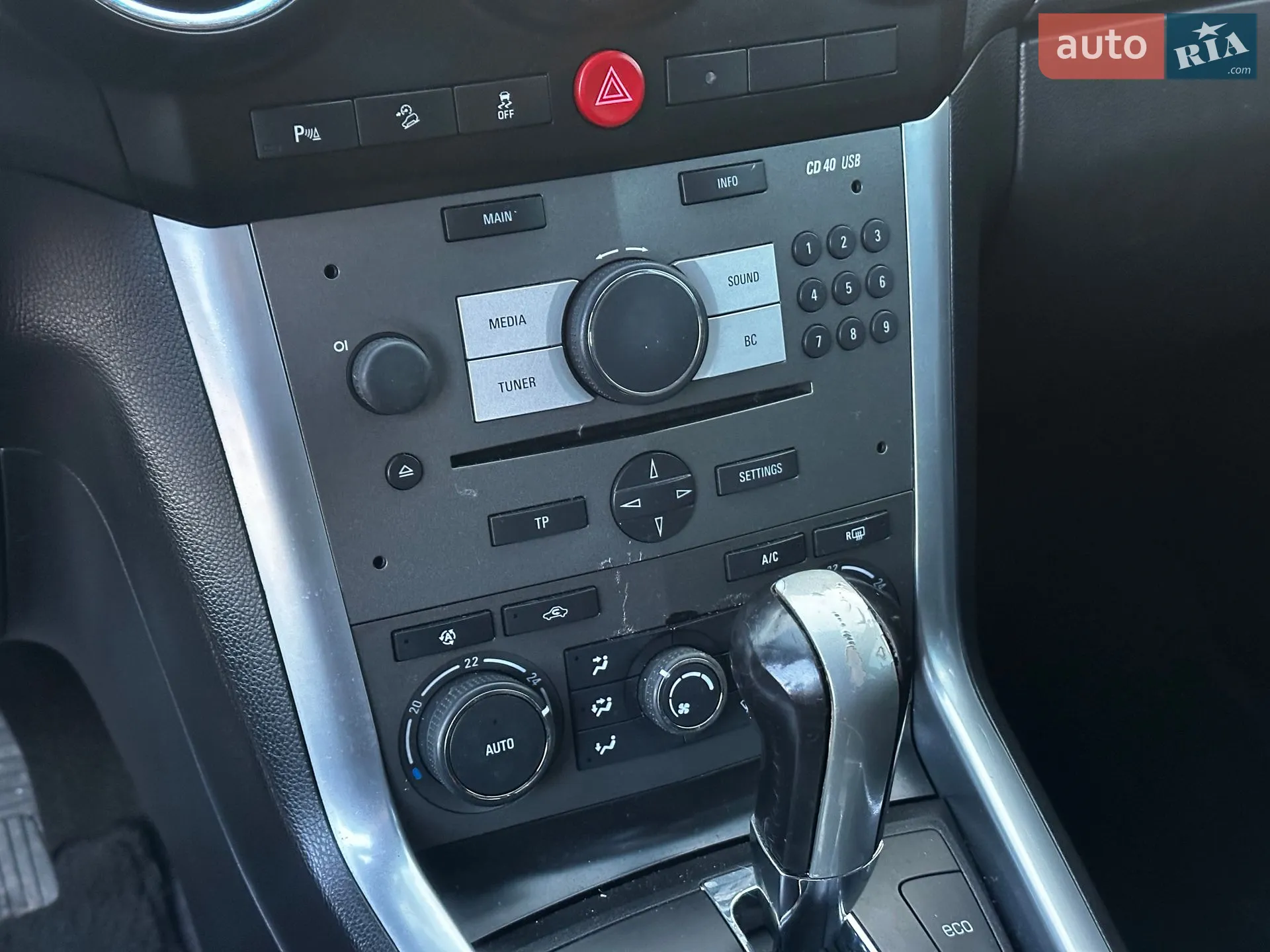 2013 Opel Antara - мініатюра 24