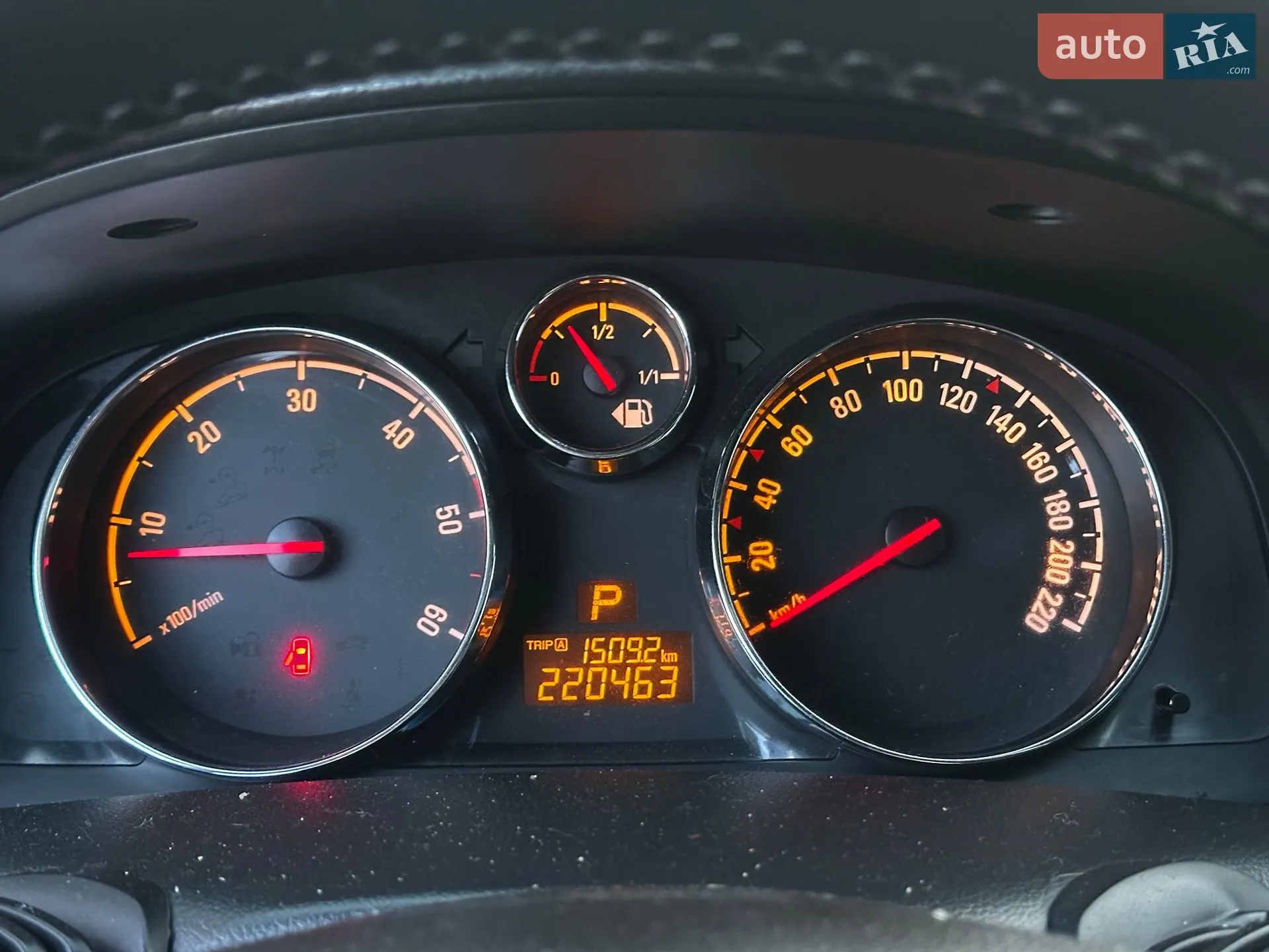 2013 Opel Antara - мініатюра 38