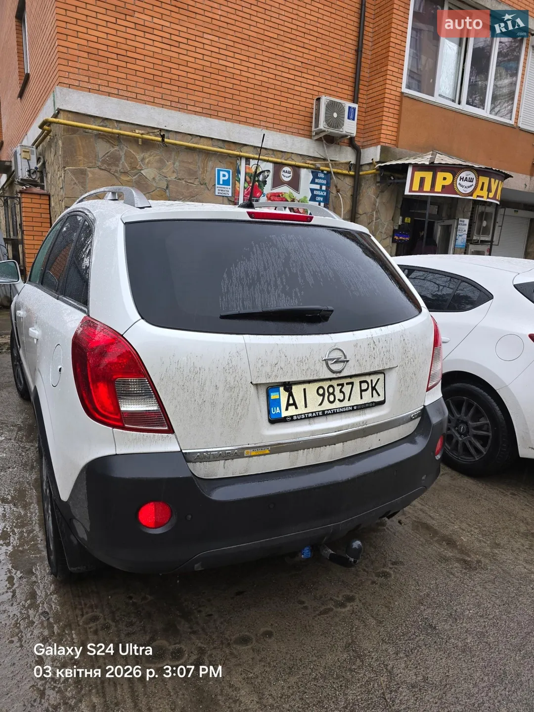 Фото авто 3