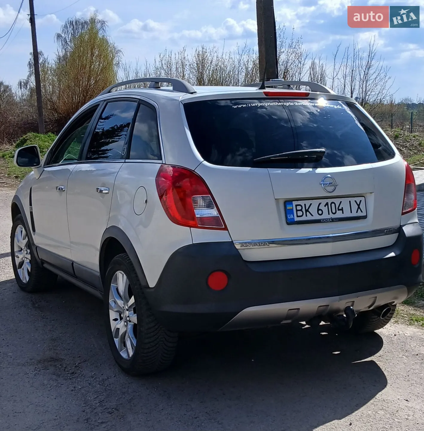 2011 Opel Antara - мініатюра 5