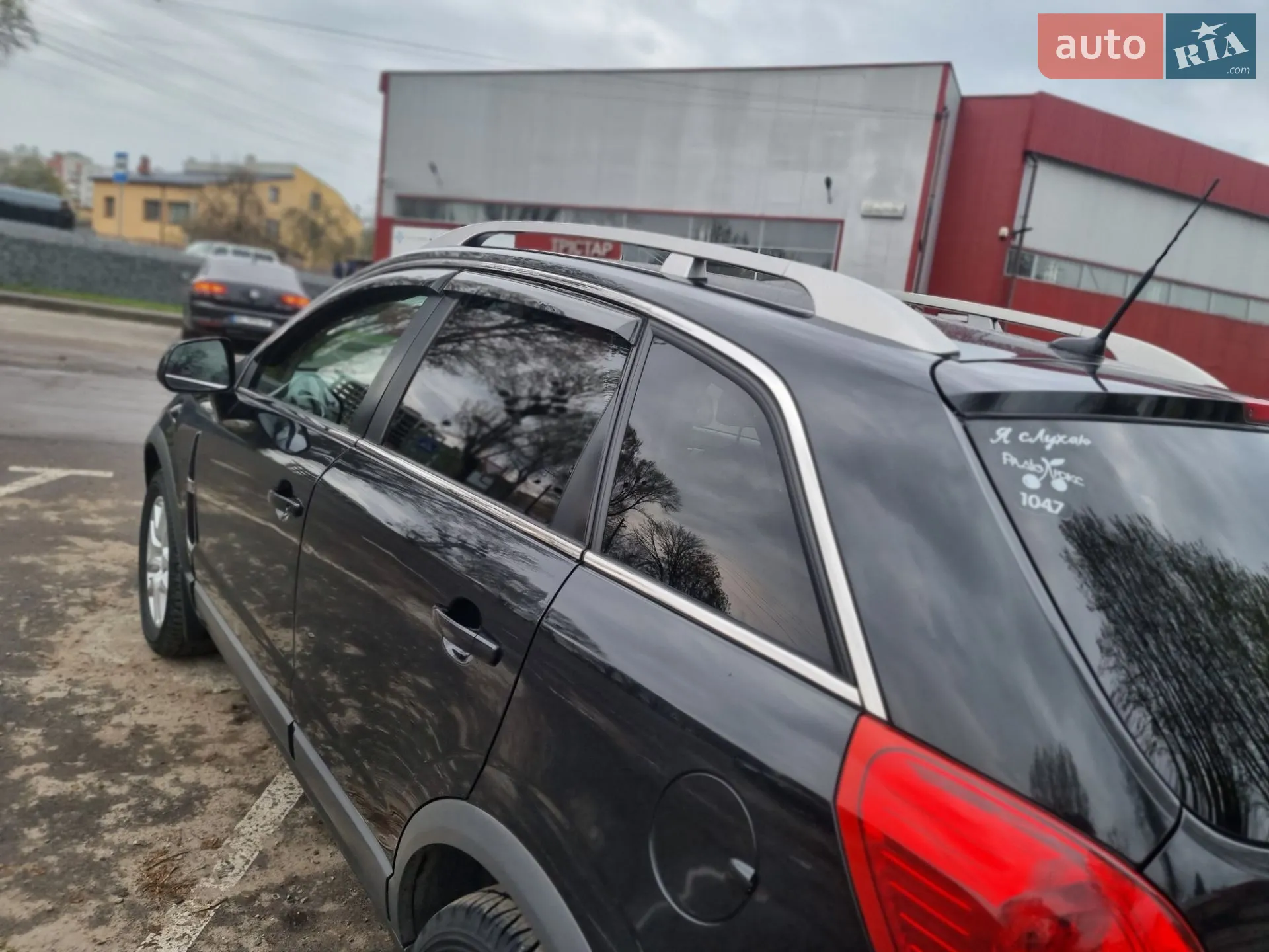 2013 Opel Antara - мініатюра 27