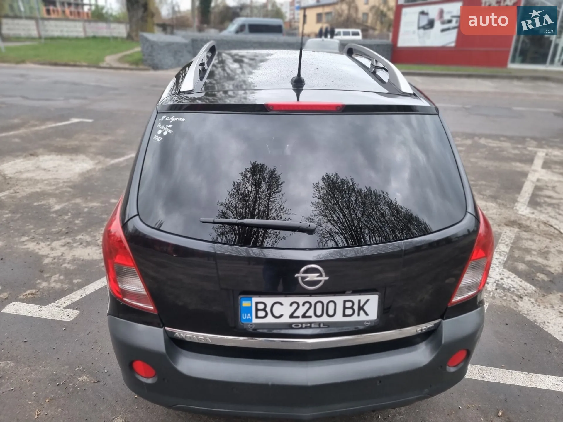 2013 Opel Antara - мініатюра 26