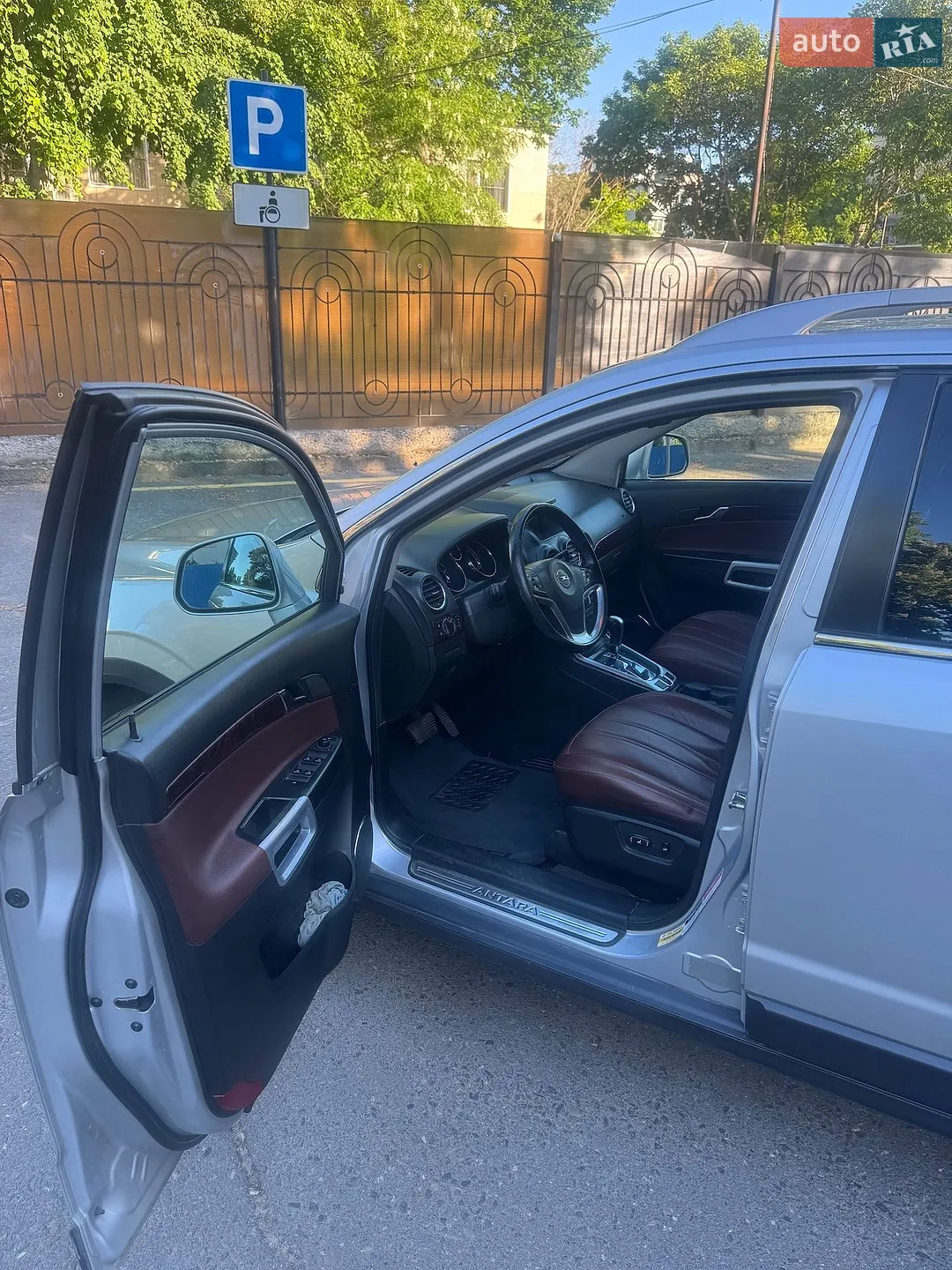 2013 Opel Antara - мініатюра 6