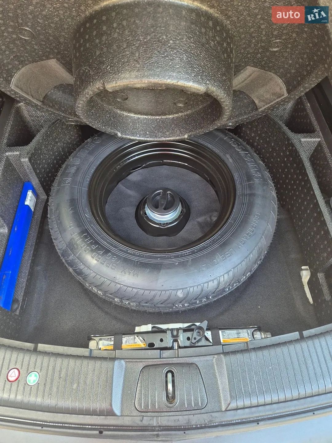 2014 Opel Antara - мініатюра 42