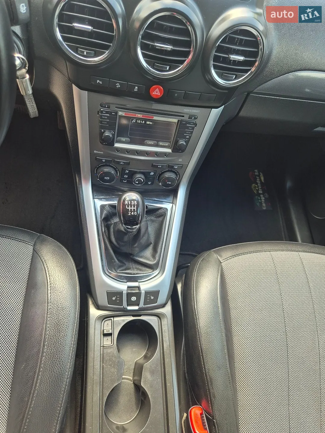 2014 Opel Antara - мініатюра 29
