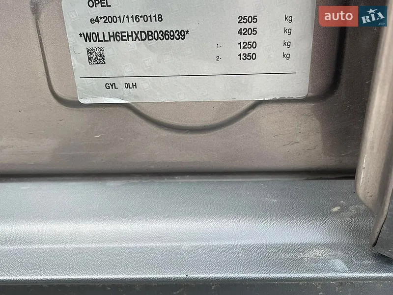 Opel Antara