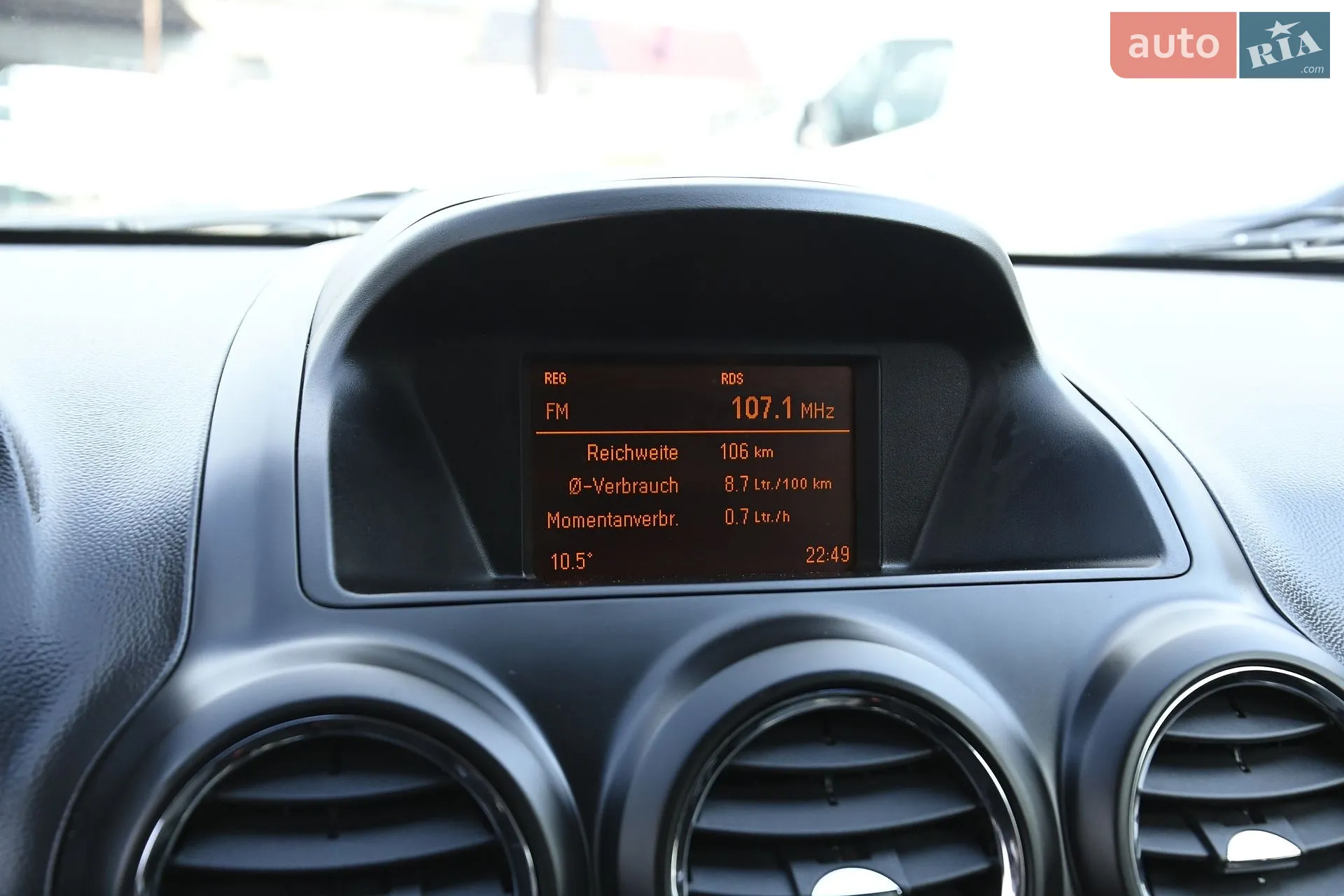 2011 Opel Antara - мініатюра 23