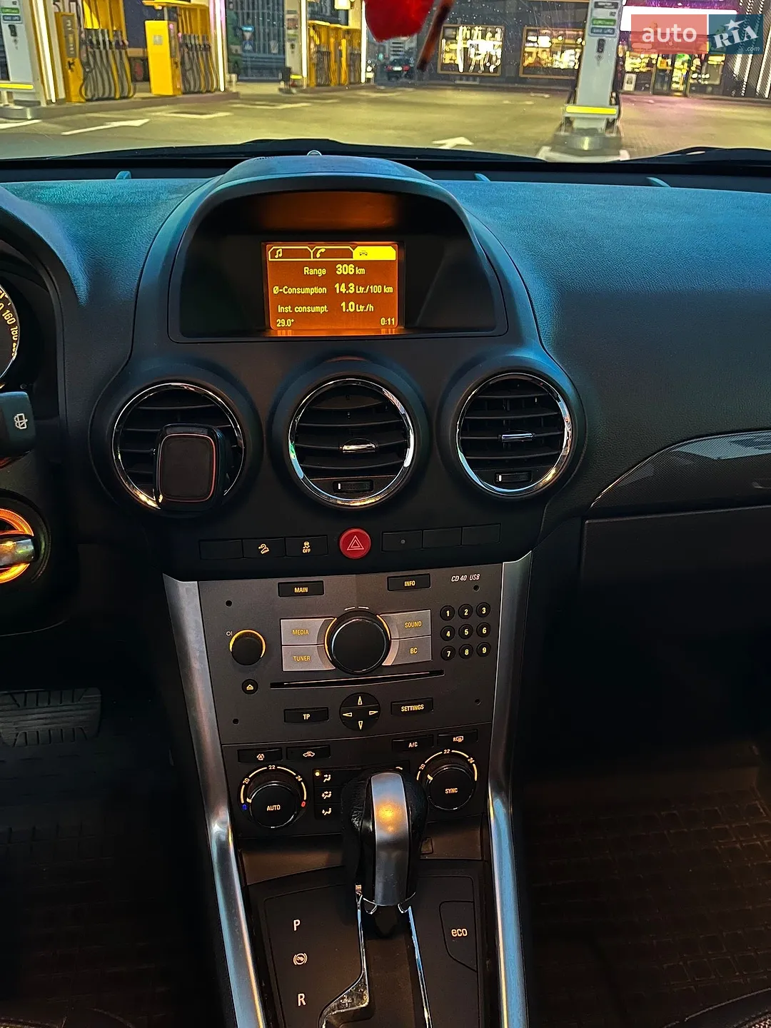 2013 Opel Antara - мініатюра 12