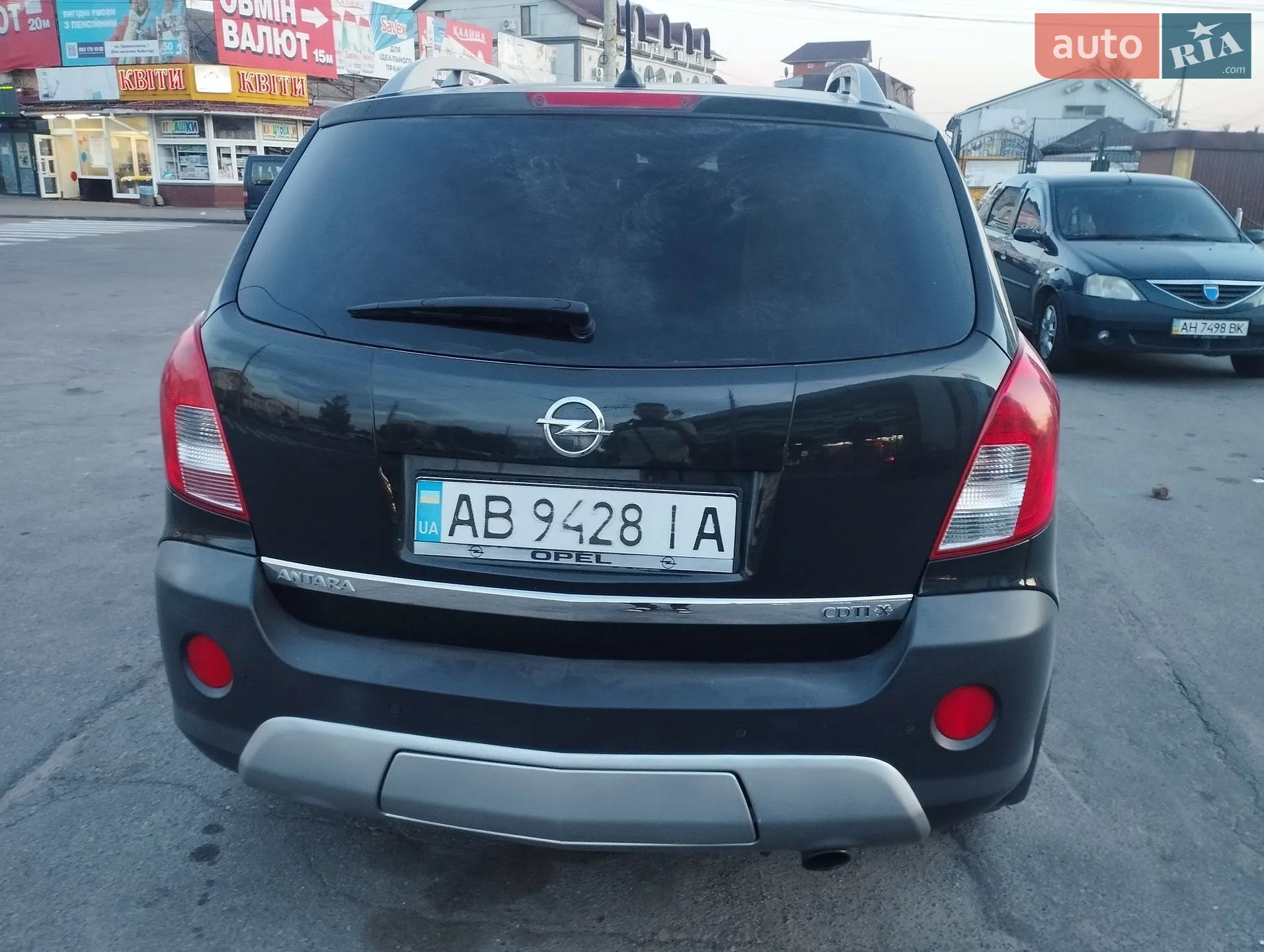 2015 Opel Antara - мініатюра 3