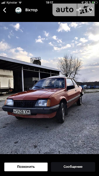 Купе Opel Ascona 1982 в Каменец-Подольском