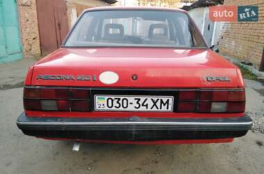 Седан Opel Ascona 1986 в 