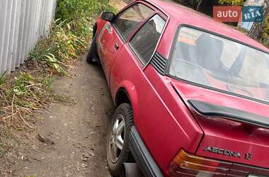 Купе Opel Ascona 1986 в Ізюмі