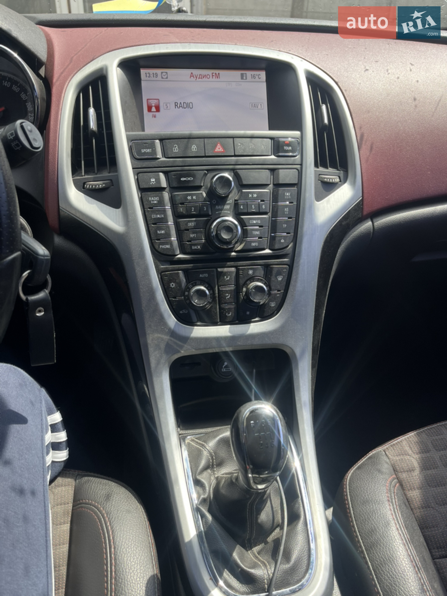 2013 Opel Astra - мініатюра 8