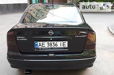 Седан Opel Astra 2007 в Кривом Роге