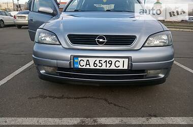 Універсал Opel Astra 2003 в Черкасах