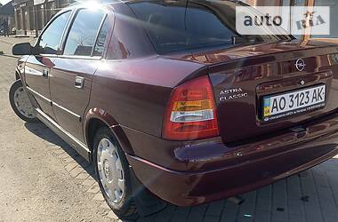 Седан Opel Astra 2007 в 