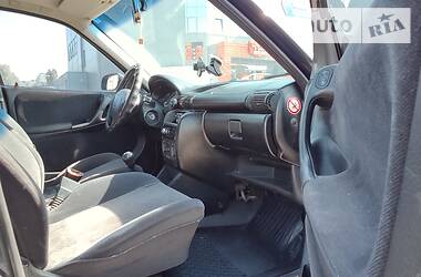 Универсал Opel Astra 1997 в Харькове