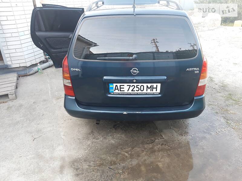 Универсал Opel Astra 2002 в Новомосковске фото 3 Универсал Opel Astra 2002 в Новомосковске