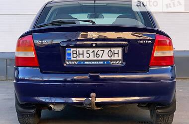 Седан Opel Astra 2001 в Одессе