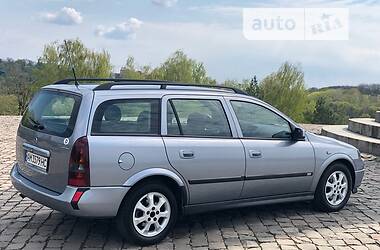 Универсал Opel Astra 2004 в 