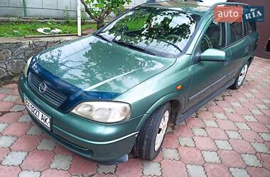 Универсал Opel Astra 1998 в Хмельницком