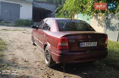 Седан Opel Astra 2005 в 