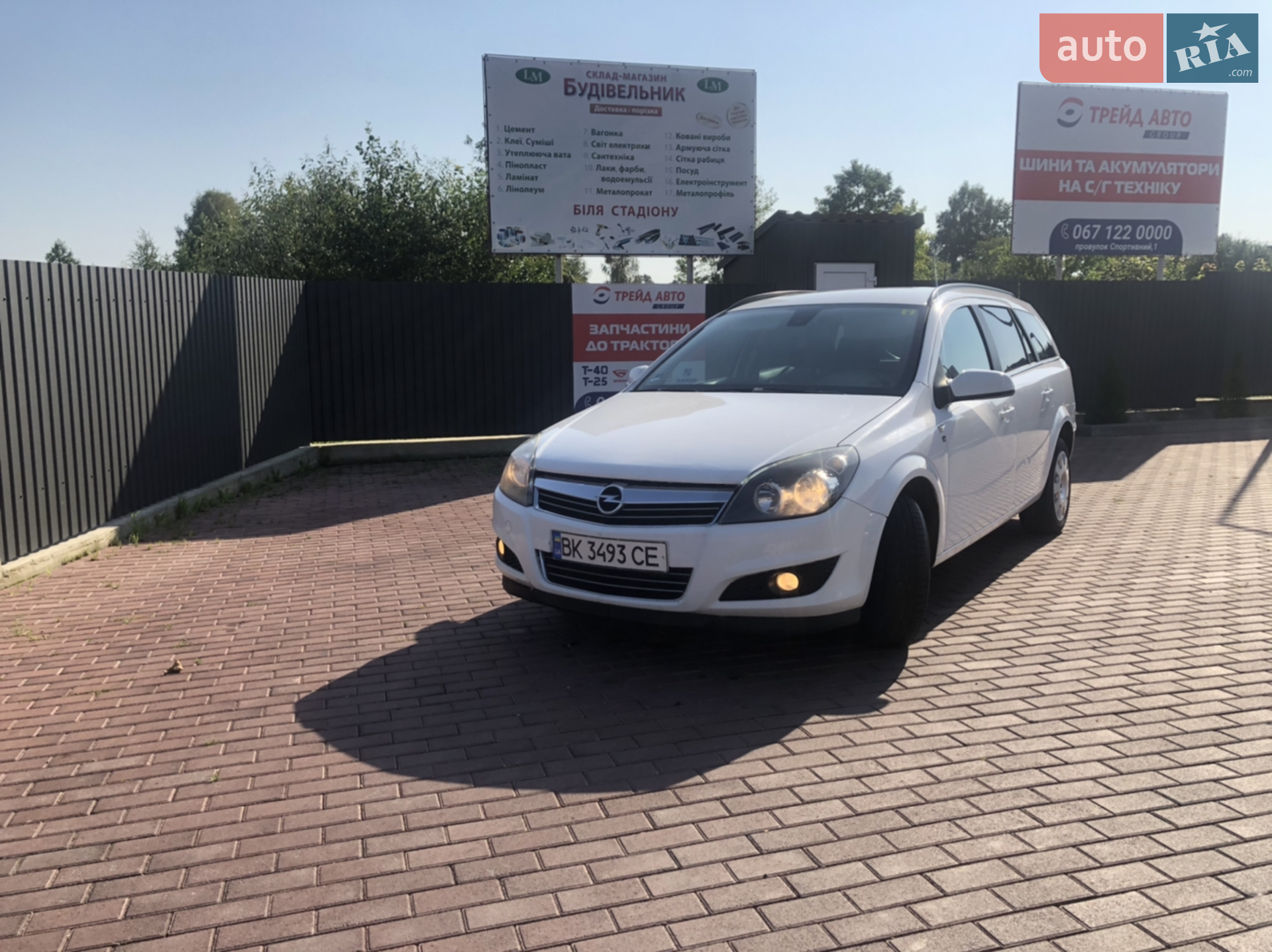 2010 Opel Astra - мініатюра 3