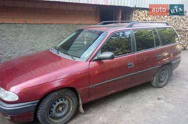 Универсал Opel Astra 1996 в Сарнах