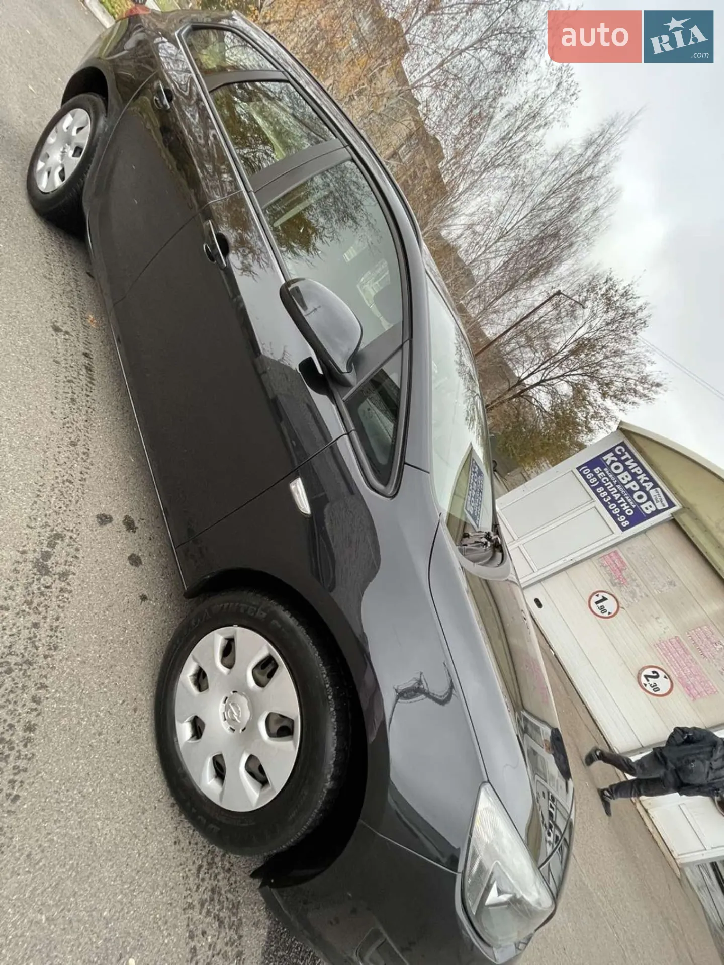 2015 Opel Astra - мініатюра 6
