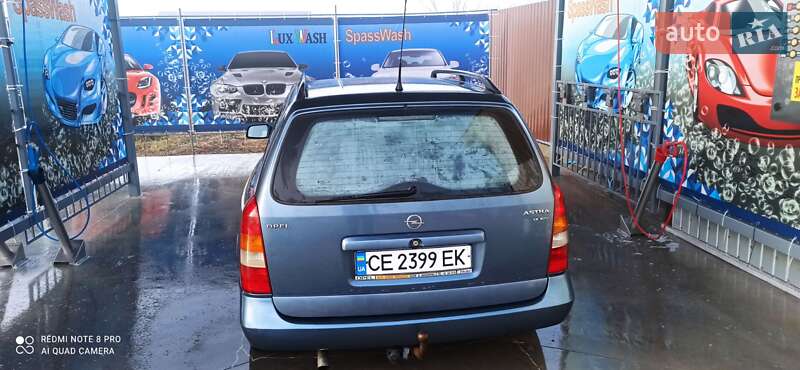 Универсал Opel Astra 1999 в Черновцах