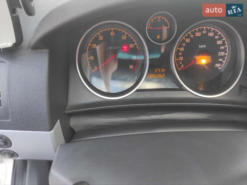 Универсал Opel Astra 2005 в Днепре