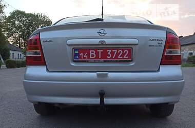 Хэтчбек Opel Astra 2002 в Кропивницком