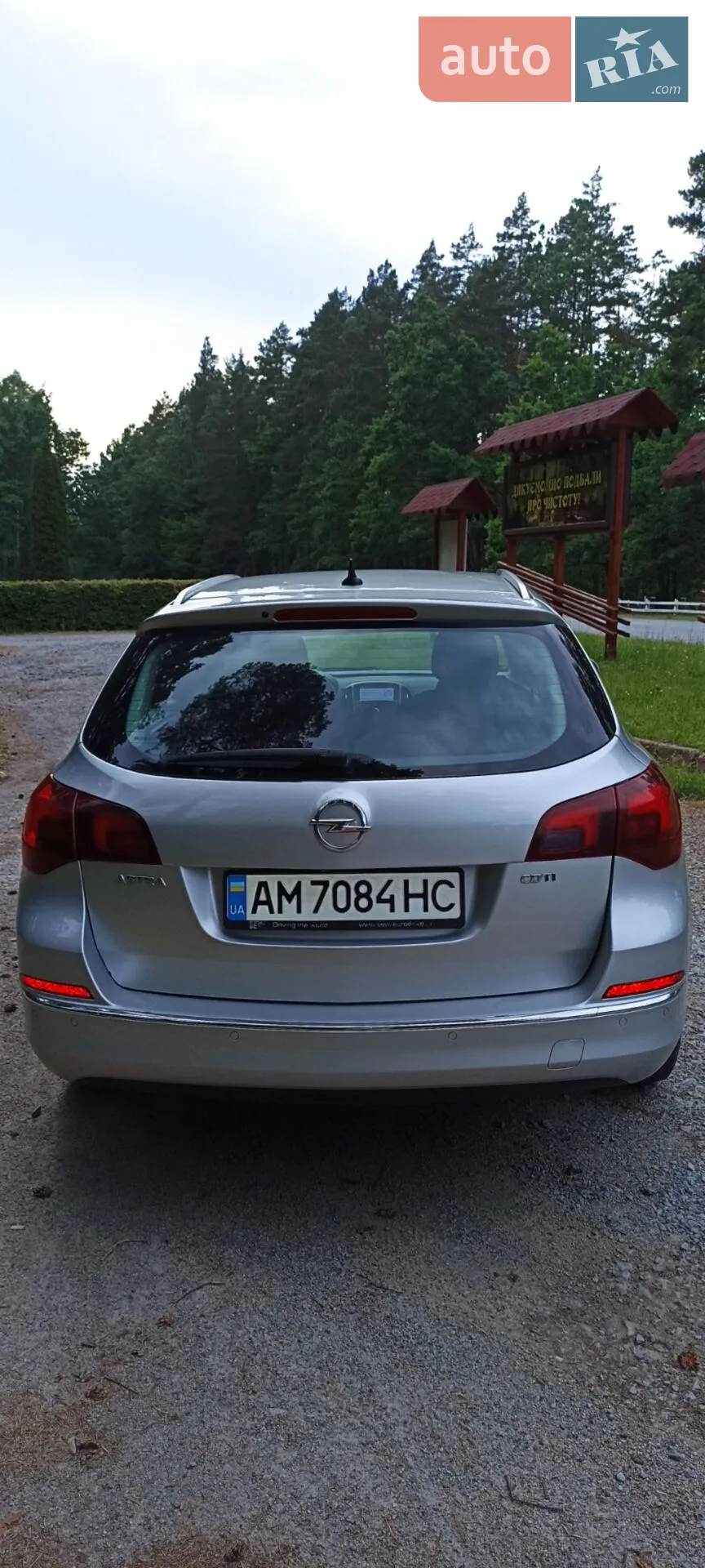 2014 Opel Astra - мініатюра 3