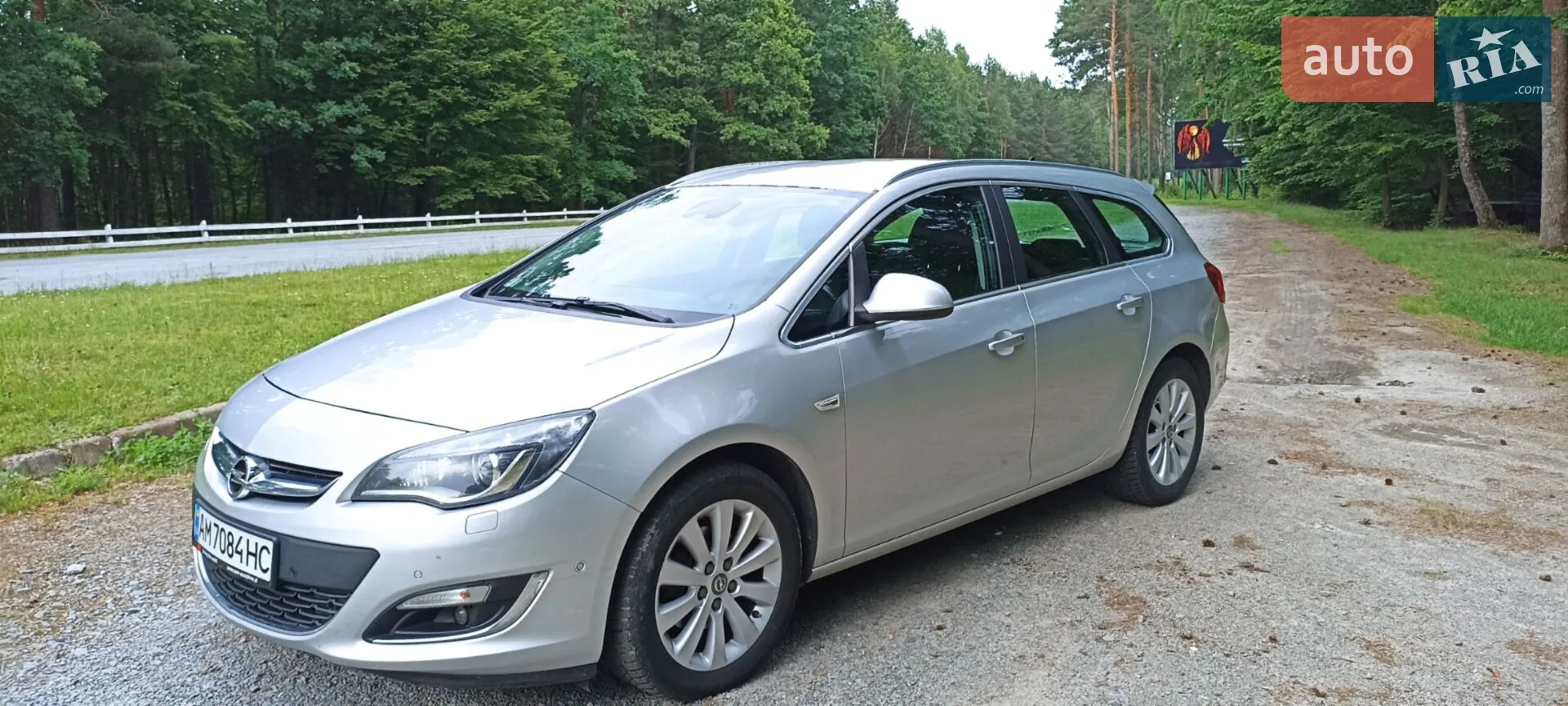 2014 Opel Astra - мініатюра 6