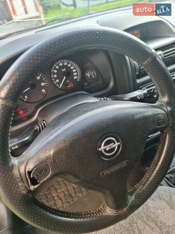 Седан Opel Astra 2007 в Богородчанах