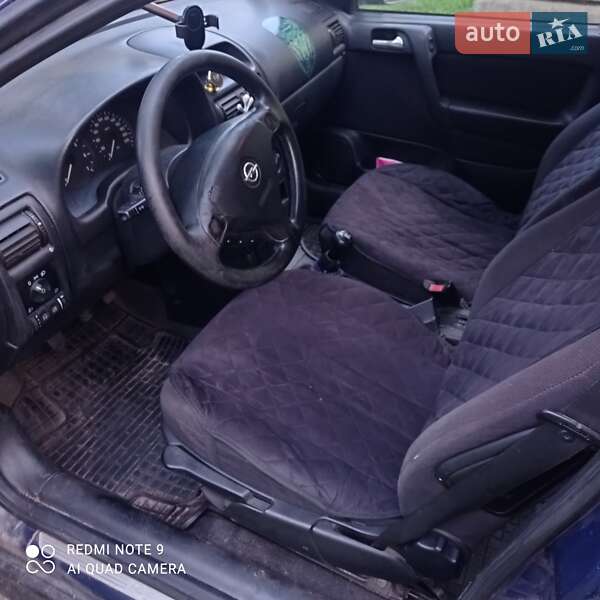 Универсал Opel Astra 2001 в Бородянке