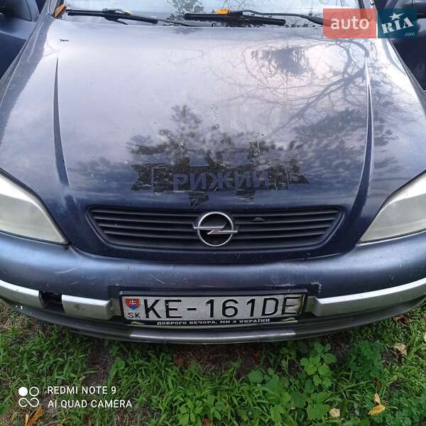 Универсал Opel Astra 2001 в Бородянке