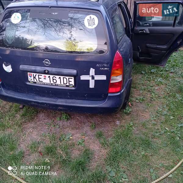 Универсал Opel Astra 2001 в Бородянке