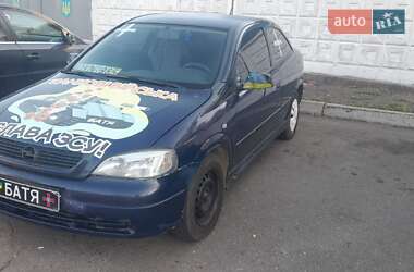 Хетчбек Opel Astra 1999 в Кривому Розі