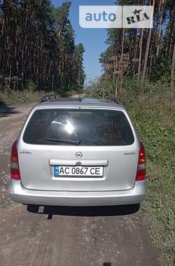 Хэтчбек Opel Astra 2004 в Турийске