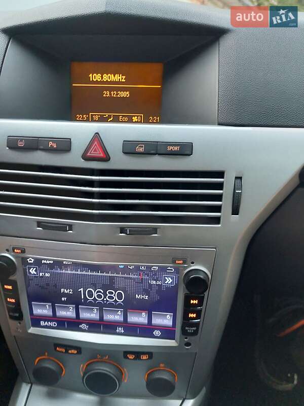 Хетчбек Opel Astra 2006 в Дніпрі