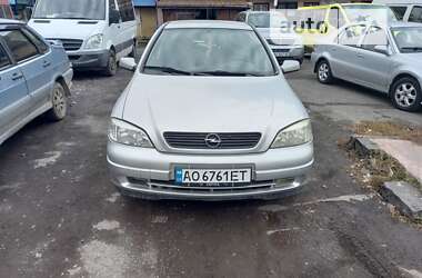 Седан Opel Astra 1999 в Чопі