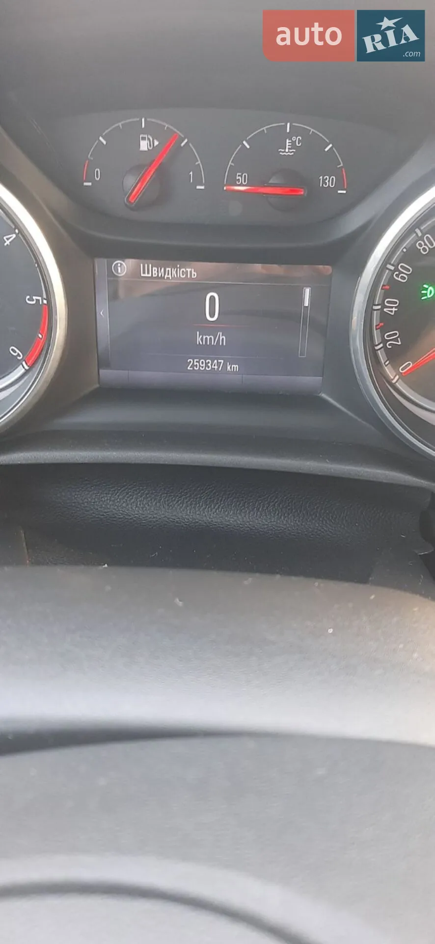 2016 Opel Astra - мініатюра 5