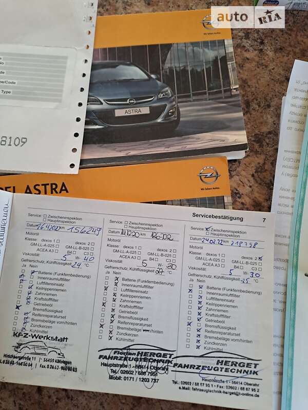 Универсал Opel Astra 2014 в Радивилове