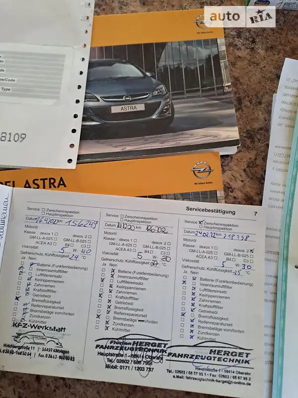 Универсал Opel Astra 2014 в Радивилове документ